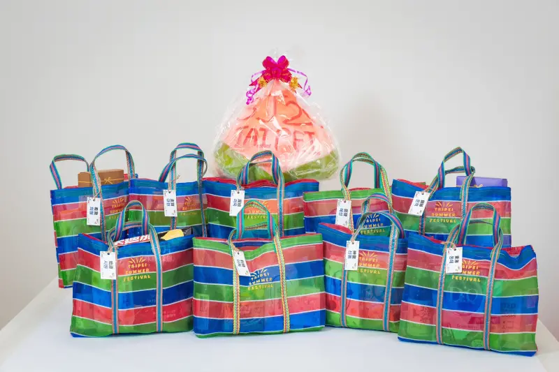    ▲Super Junior一連三天在台北大巨蛋開唱，北市府特地準備禮物。（圖／北市府提供）  