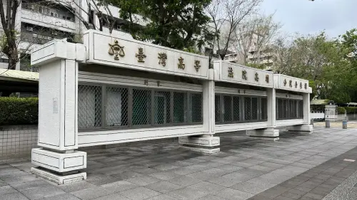 ▲高等法院高雄分院。（圖／Google評價）