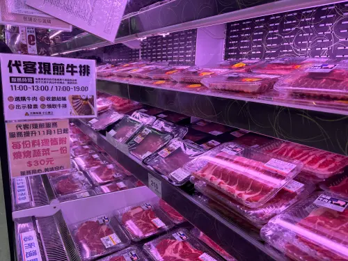 ▲家樂福,牛排,牛肉,代煎牛排,免費服務（圖／記者徐銘穗攝）