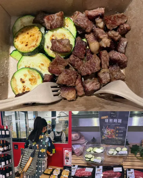 ▲Mia C’bon超市不只免費代客煎肉，還能加上櫛瓜一起煎。（圖／Tigerdog/老虎狗）