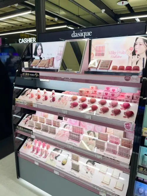 ▲UNIKCY正式進軍蓬勃發展的新北板橋商圈，選擇進駐板橋車站的黃金點位。（圖╱取自Thread@unikcy官方帳號）