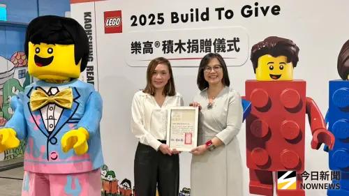 ▲「Build to Give 愛心步步拼」樂高®積木公益捐贈儀式。（圖／記者陳美嘉攝，2025.11.15）