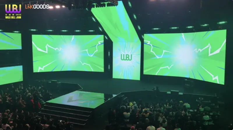 ▲第7屆走鐘獎頒獎典禮原訂今（15）日晚間6點開始，直到6點17分，典禮才有畫面轉播，聊天室網民滿頭問號，「？？」、「如果不會準時就不要這麼早開始」，掀起爭議。（圖／翻攝自走鐘獎Walk Bell John Awards YouTube）