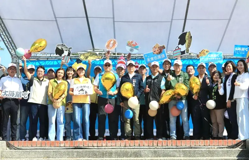 ▲高雄市政府海洋局舉辦大海開吃系列活動，由2025永安石斑魚節亮麗登場。(圖／高雄市政府海洋局提供)