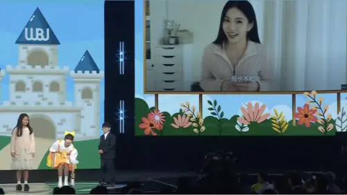 走鐘獎／家寧出現了！Andy尷尬表情被拍　對話私訊還原、全場嗨爆
