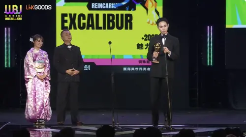 ▲第7屆走鐘獎（圖／翻攝自走鐘獎Walk Bell John Awards YouTube）