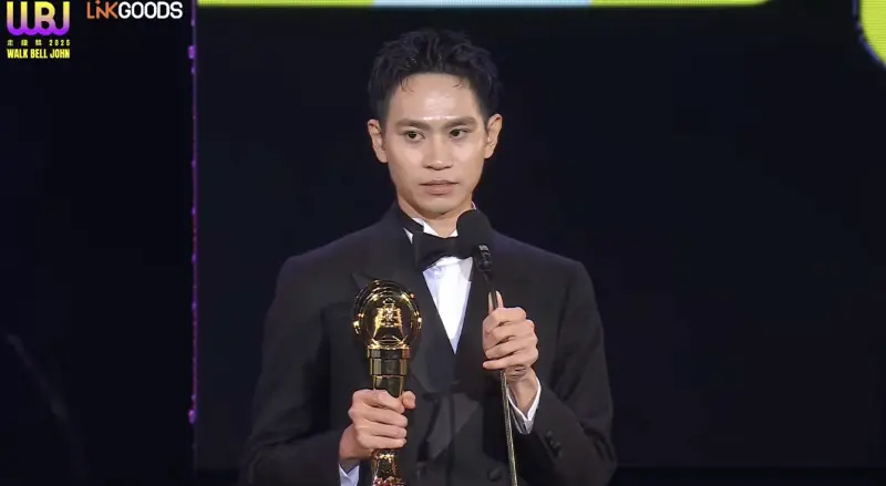 ▲Andy老師獲得走鐘獎哽咽致詞。（圖／走鐘獎頒獎典禮 Walk Bell John Awards YT）