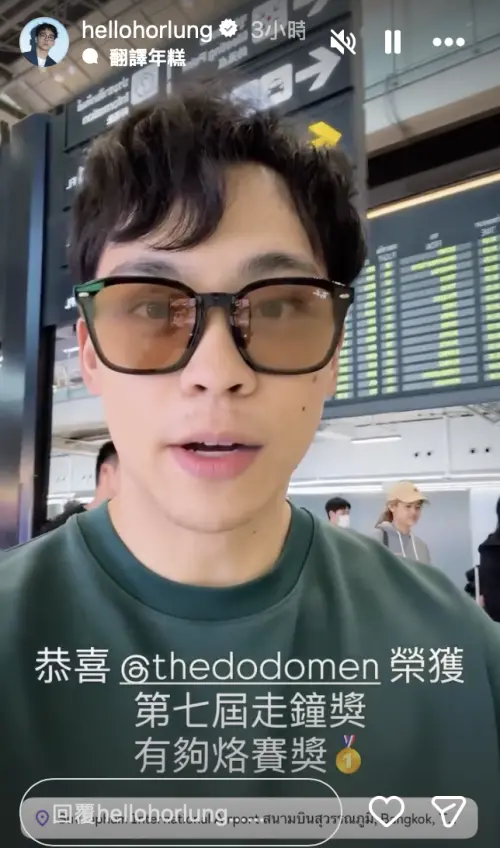 ▲賀瓏（圖／翻攝自賀瓏IG）