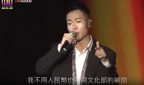 ▲走鐘獎／黃大謙饒舌嗆「我不用人民幣」！霸氣改詞全場嗨翻（圖／翻攝自走鐘獎Walk Bell John Awards YouTube）