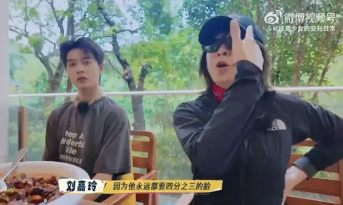 ▲劉嘉玲（右）在節目上大爆超難搞男星的特殊要求。（圖／摘自追星少女的安利日常 微博）