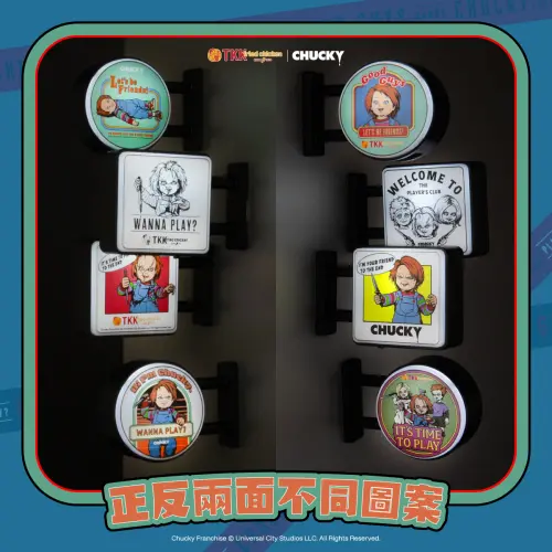 ▲頂呱呱鬼娃恰吉CHUCKY「磁吸燈箱」249元預購價。（圖／頂呱呱tkkinc.com.tw）
