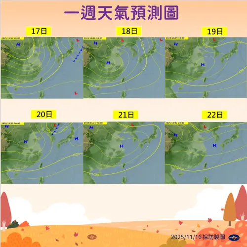 ▲北方冷高壓周一開始南下，周二、周三往台灣靠近，周四、周五也有新的冷高壓遞補。（圖／中央氣象署cwa.gov.tw）