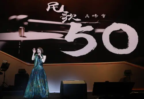 ▲（圖／寬宏藝術提供）