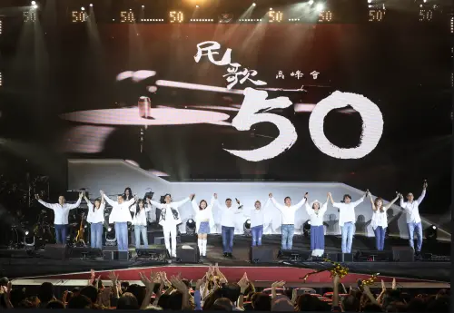 ▲（圖／寬宏藝術提供）