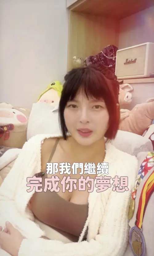 ▲（圖／翻攝自IG tystarpiggggg）