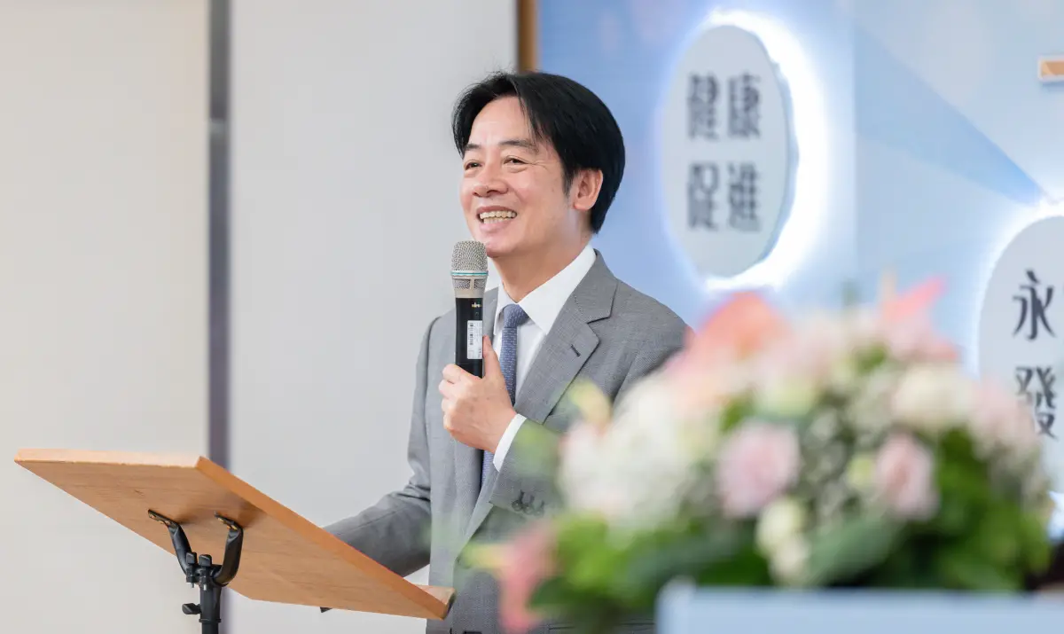 賴清德宣布衛福部成立「兒童及家庭署」 全面關注兒童身心發展