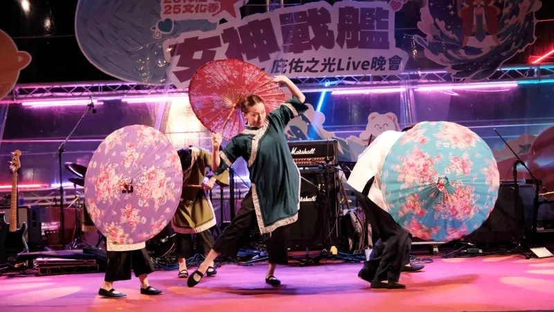 ▲2025神岡文化季，瓊瑢舞蹈團舞出客家新活力，晚會展開序幕(圖／客委會提供2025.11.16)