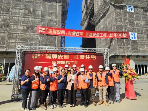 打造青年安居　屏東中央社宅「瑞屏安居」上梁
