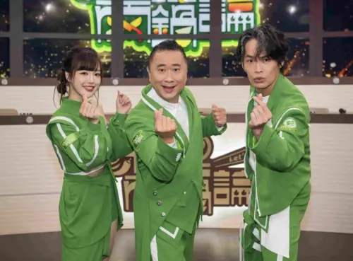 ▲丘涵（左起）、邰智源、黃鐙輝組成新隊伍，參加美食比拚。（圖／麥卡貝網路電視提供）