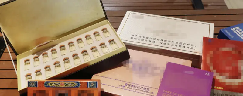 新加坡75歲婦人誤信中醫神藥砸168萬　遭輪番推銷、兒子報警阻詐