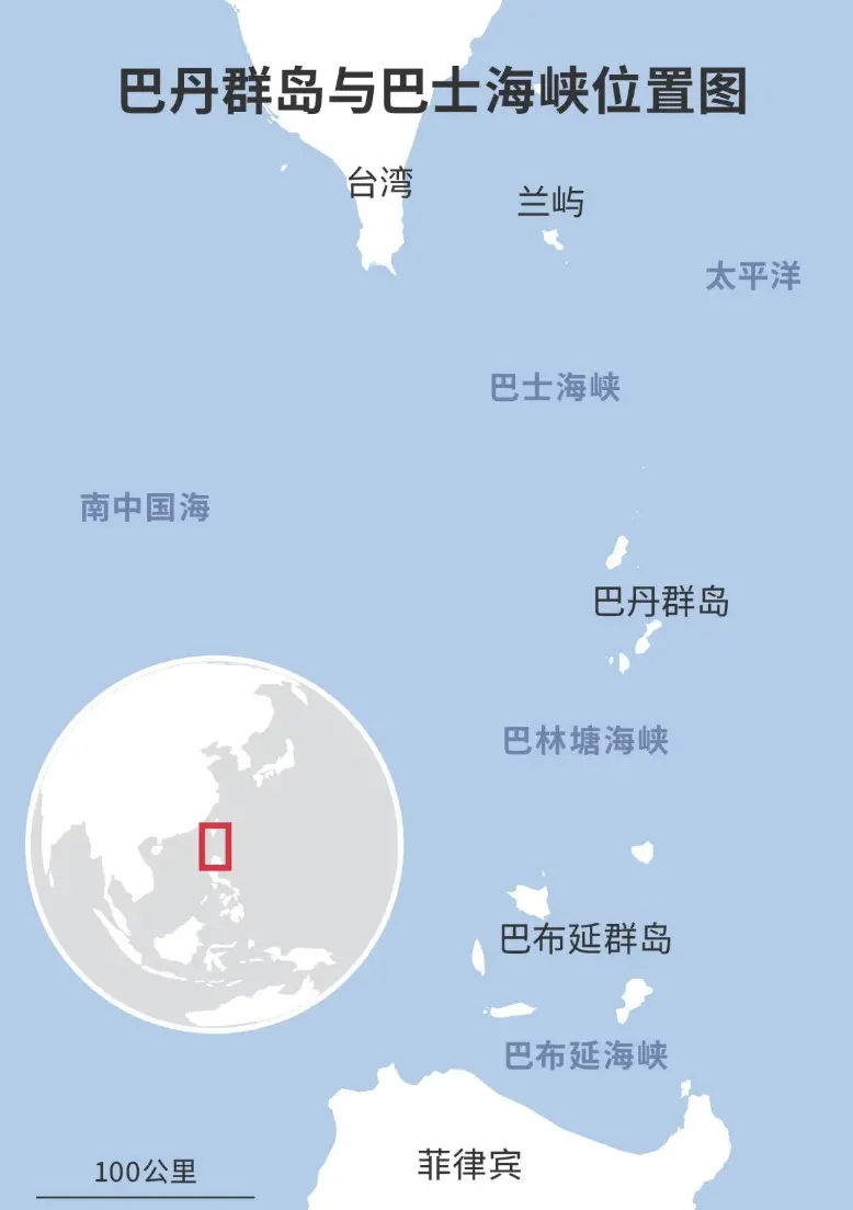    ▲菲律賓巴丹群島與巴士海峽位置圖。（圖／翻攝自聯合早報）  