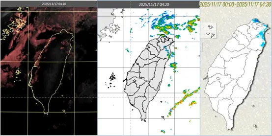 入秋最強冷空氣報到！吳德榮：周三最冷剩12度 北台灣連4天濕冷