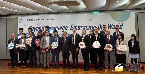 全球首例出國進修免考托福　國內4頂大全英語授課進入美名校免試
