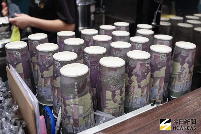 放鳥400人「台大大氣生」遭爆是「淡X」男生假冒　報復前女友設局