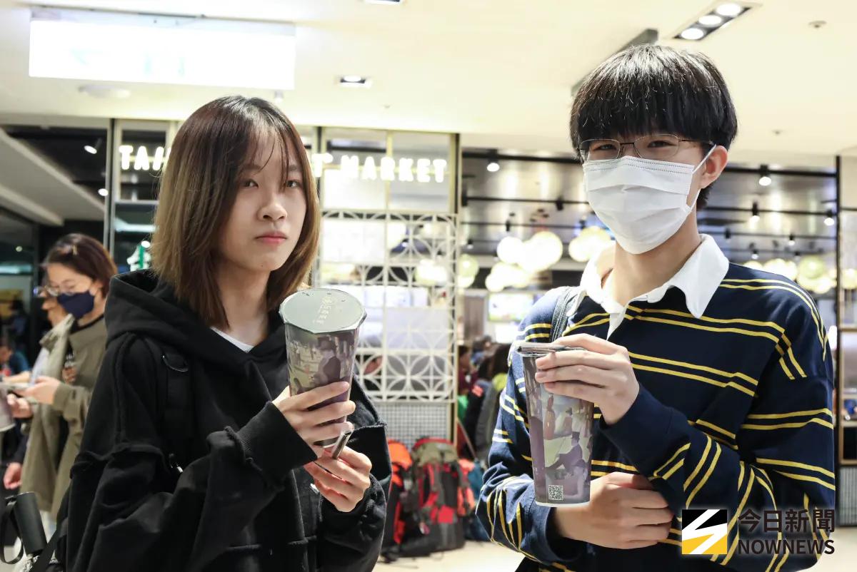 這次沒放鳥！台大地理系校友霸氣送300杯手搖 真實身份線索曝光