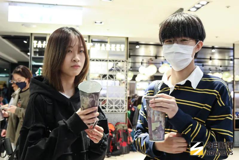 這次沒放鳥！台大地理系校友霸氣送300杯手搖　真實身份線索曝光