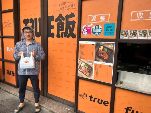 館長性騷風波延燒！童仲彥突訪True飯　明晚8點直播點評菜色
