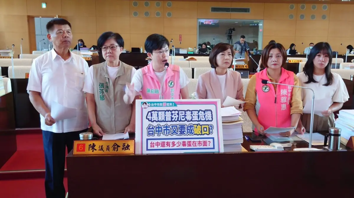 台中人吃蛋餅不敢加蛋！芬普尼毒蛋流向海線這35家早餐、小吃店