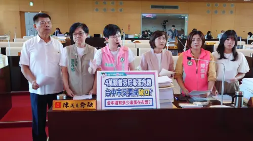 台中人吃蛋餅不敢加蛋！芬普尼毒蛋流向海線這35家早餐、小吃店
