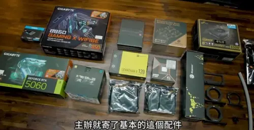 ▲拿下第一名的喬老師，在打造異形主機時，也有分享主辦方寄了技嘉贊助的基本設備給參賽者。（圖／YT@MRJOEHOBBYtv）