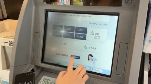 普發1萬元不公平？單身族不滿：幫忙養那些不努力的人
