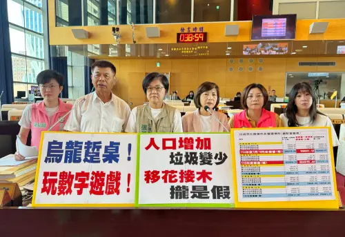 中市人口增垃圾減　議員質疑市府數字搬家
