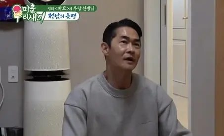 42歲裴正南登山驚見屍體！被救援隊催解繩 他崩潰喊：我做不到