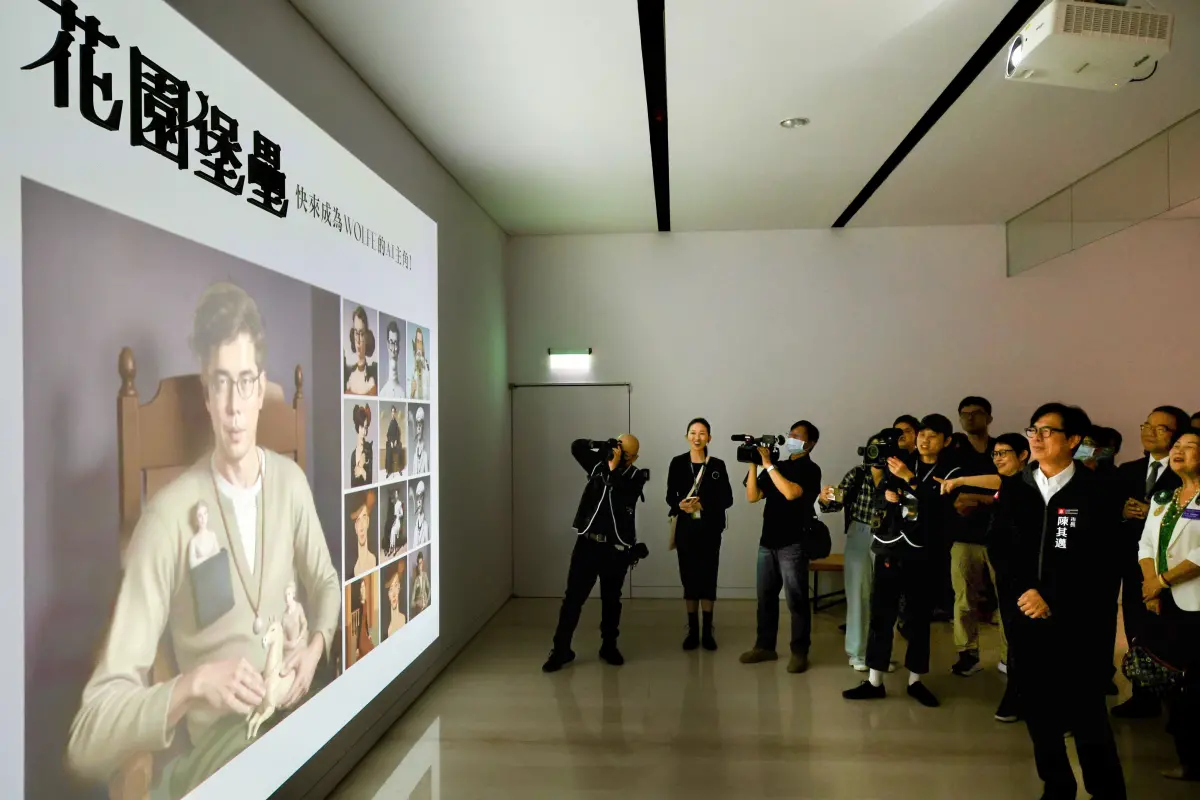 研華與高美館首度跨界合作 以邊緣AI打造生成式藝術互動體驗