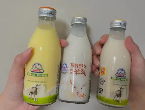 ▲有民眾透露，在台南下營夜市意外買到嘉南羊乳，興奮貼出照片與網友分享。（圖／翻攝Threads）