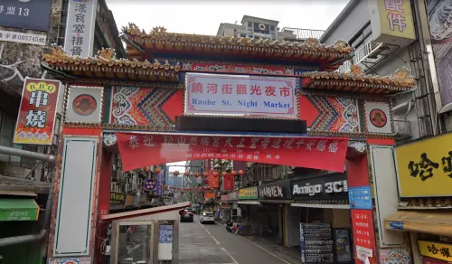 ▲位於台北松山區的饒河街觀光夜市，成為2024年國際旅客造訪比例最高的夜市。（圖／GoogleMaps）