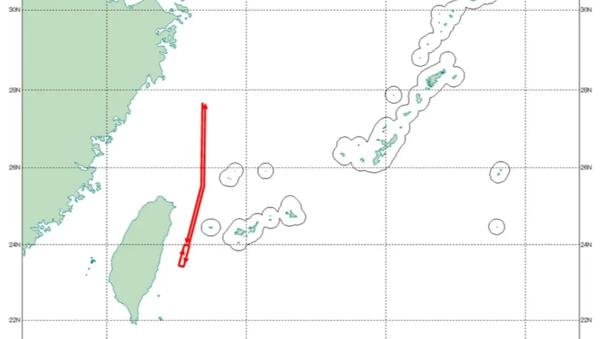 ▲日本防衛省證實，中國無人機從與那國島與台灣之間空域通過。（圖／防衛省Ｘ）