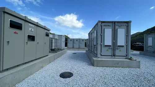 雲豹能源子公司日本佈局告捷　Q4營收有望突破估貢獻集團一成
