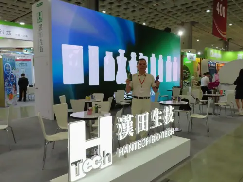 走出關稅影響　漢田生技保健飲品訂單回溫、第四季有望延續動能
