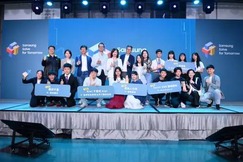 三星CSR競賽百組較勁　智能餐具奪首獎
