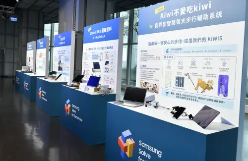 ▲台灣三星第六屆「Solve for Tomorrow」創意提案競賽，選出8組參與決賽。（圖／記者林柏年攝）