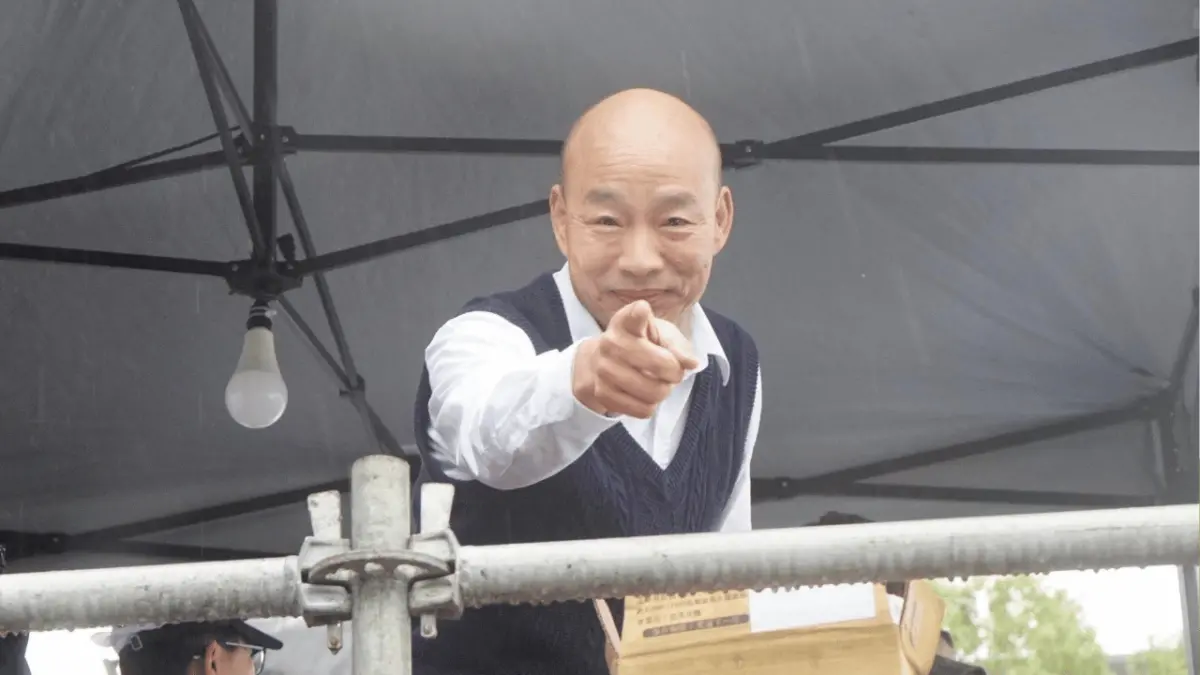 康家瑋批韓國瑜未對中共通緝案明確表態