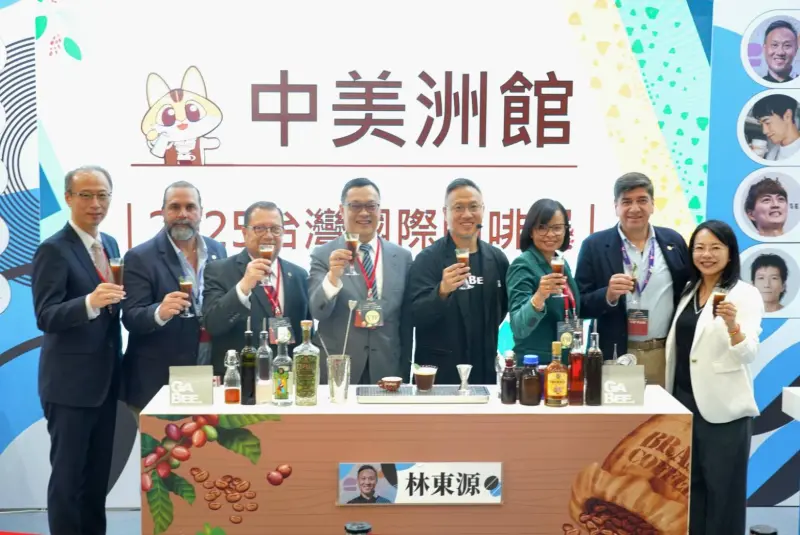 特企／風味無國界！中美洲友邦咖啡、可可征服台灣味蕾
