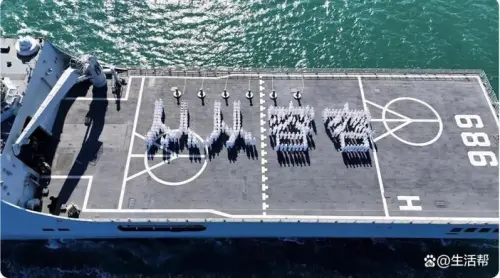 中國解放軍艦驚現王世堅金句！2000人排出「從從容容」空拍超震撼
