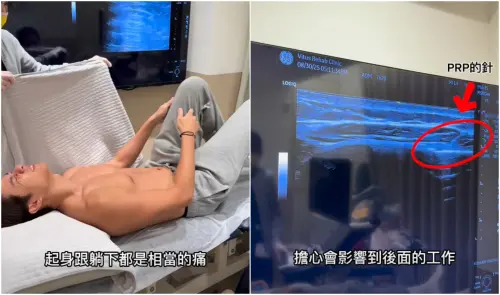 ▲劉書宏（圖／劉書宏臉書）