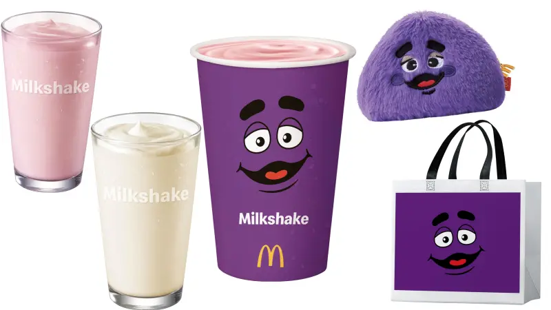 ▲睽違9年麥當勞奶昔回來了！揭秘「奶昔是什麼？」、「為什麼停賣奶昔？」、「麥當勞奶昔卡路里？」試賣12家奶昔限定店、開賣資訊一次整理，韓國同款奶昔大哥毛毛包、台灣限定奶昔大哥購物袋周邊開搶。（圖／麥當勞mcdonalds.com/tw/zh-twl）
